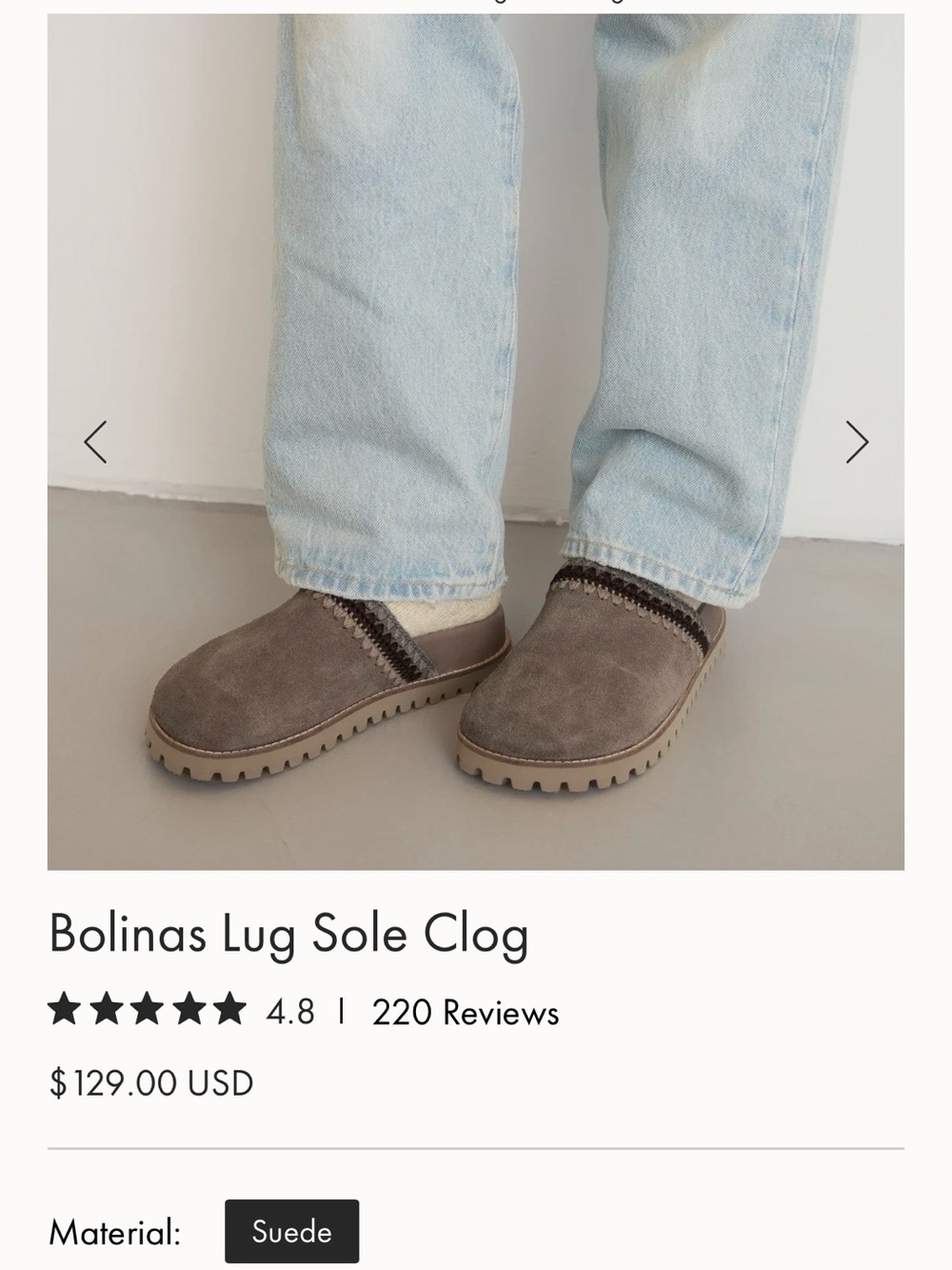 The Sak Bolinas Lug Sole Clog